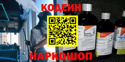 ALPHA-PVP Кунгур