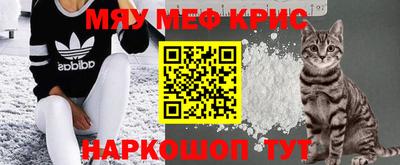 МДПВ Кулебаки