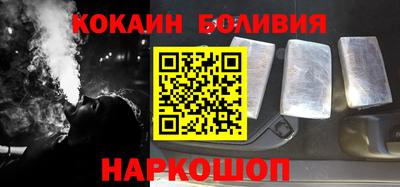 ALPHA-PVP Кунгур