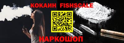 ALPHA-PVP Кунгур