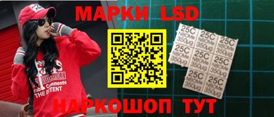МДПВ Кулебаки
