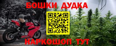 МДПВ Кулебаки