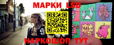 ALPHA-PVP Кунгур