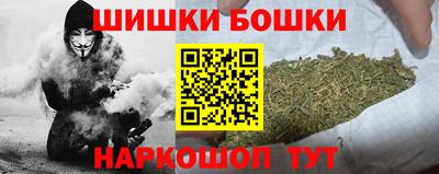 ALPHA-PVP Кунгур
