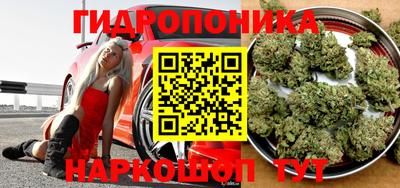 мескалин Кумертау