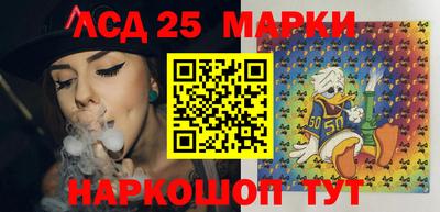 синтетический гашиш Ликино-Дулёво