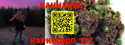 мескалин Кумертау