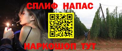ALPHA-PVP Кунгур