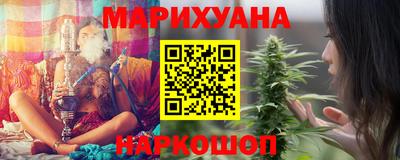 мескалин Кумертау