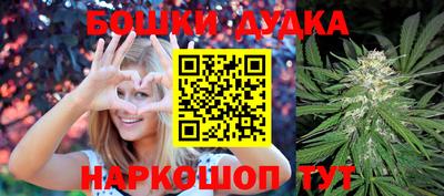 МДПВ Кулебаки