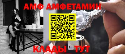 МДПВ Кулебаки