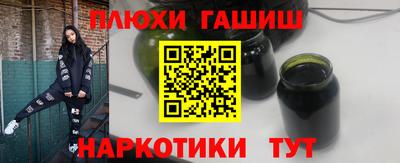 ALPHA-PVP Кунгур