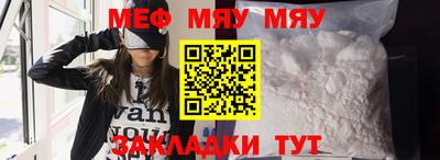 индика Лесосибирск