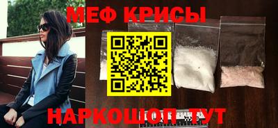 синтетический гашиш Ликино-Дулёво